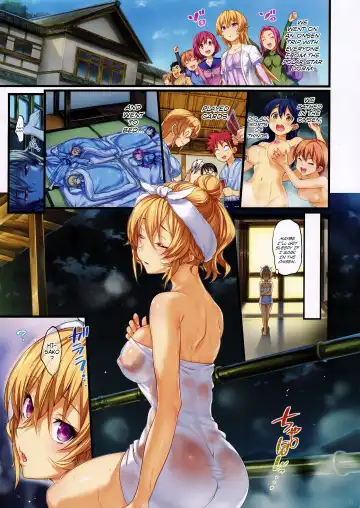 [Hisasi] Erina-sama no Renai Kenkyuukai. 2 | Erina-sama's Love Laboratory. 2 (decensored) Fhentai.net - Page 3