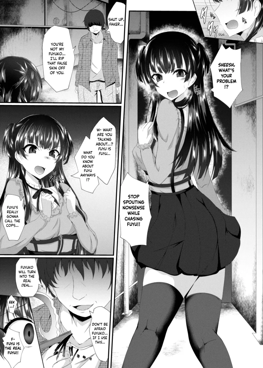 [Naba] Fuyu Kawa Fhentai.net - Page 5