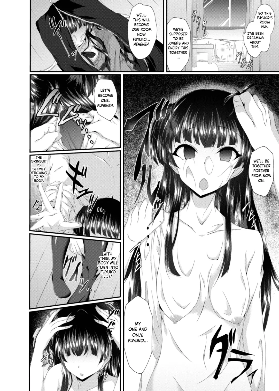 [Naba] Fuyu Kawa Fhentai.net - Page 8