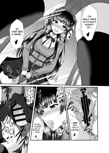 [Naba] Fuyu Kawa Fhentai.net - Page 17