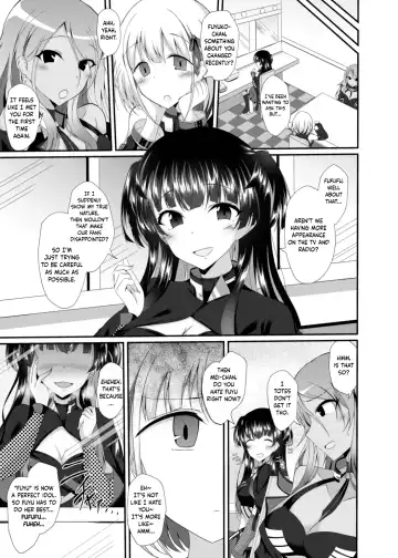 [Naba] Fuyu Kawa Fhentai.net - Page 21