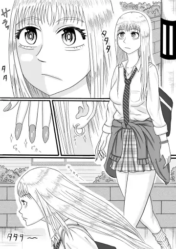 [Komuro] Ani wa KinTra de Imouto wa Gal de Fhentai - Page 4