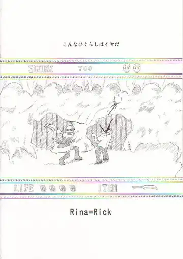 [Nanami Ayane] DESSERT FEST Fhentai - Page 8