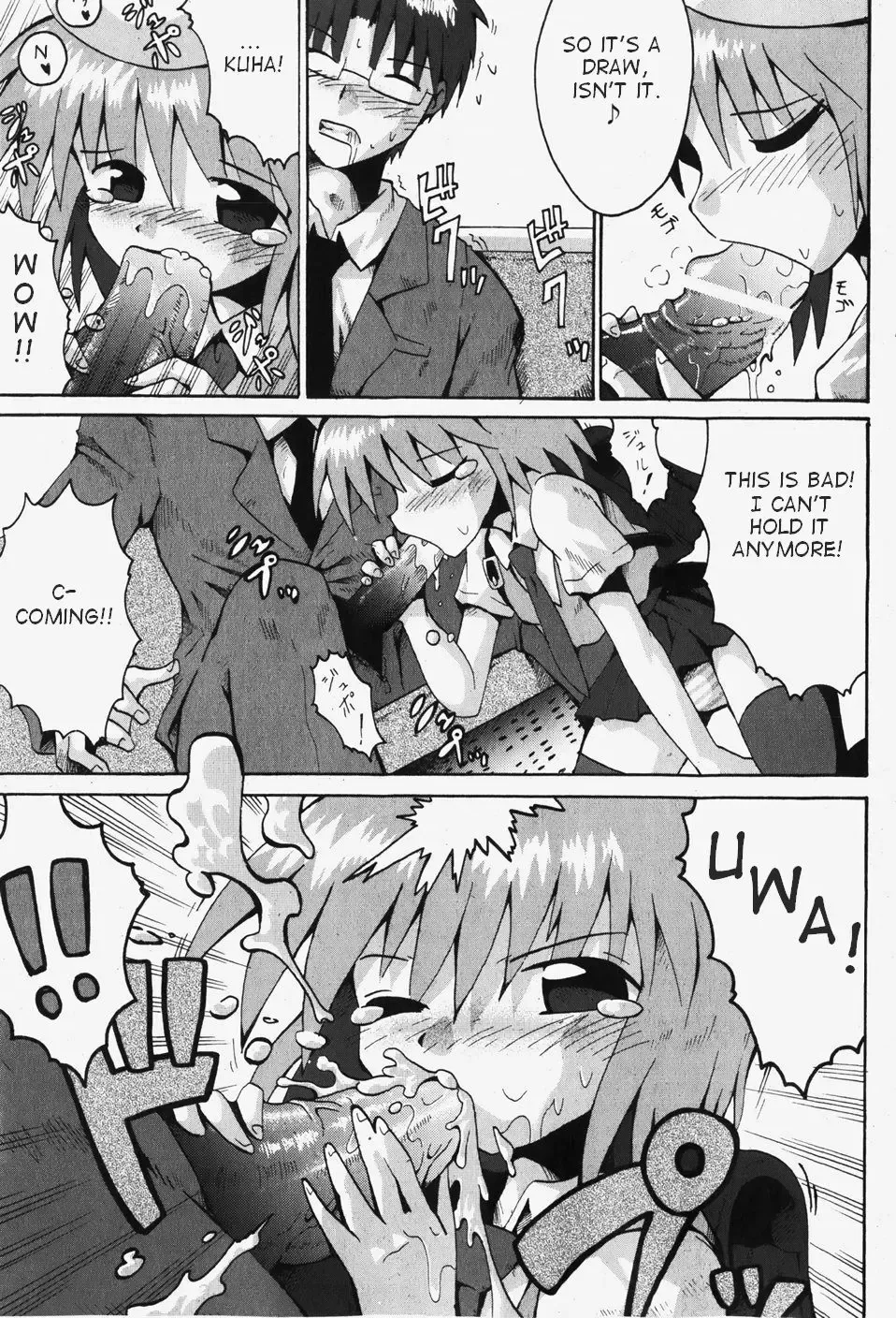 [Yaminabe] Little Romance Ch. 3, 4, 6 Fhentai - Page 14