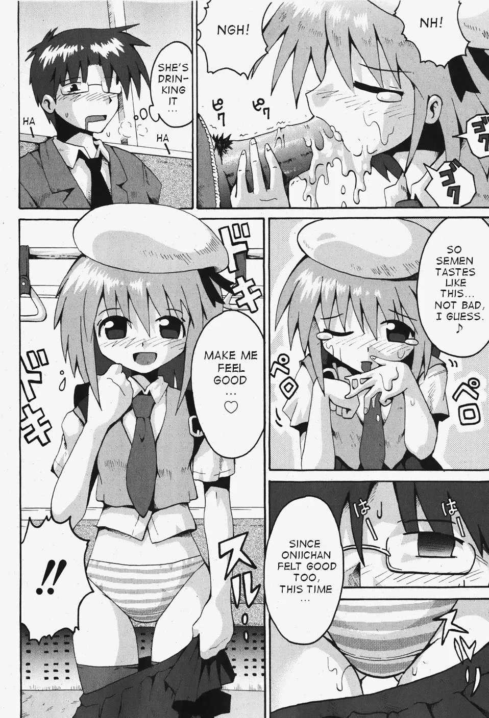 [Yaminabe] Little Romance Ch. 3, 4, 6 Fhentai - Page 15