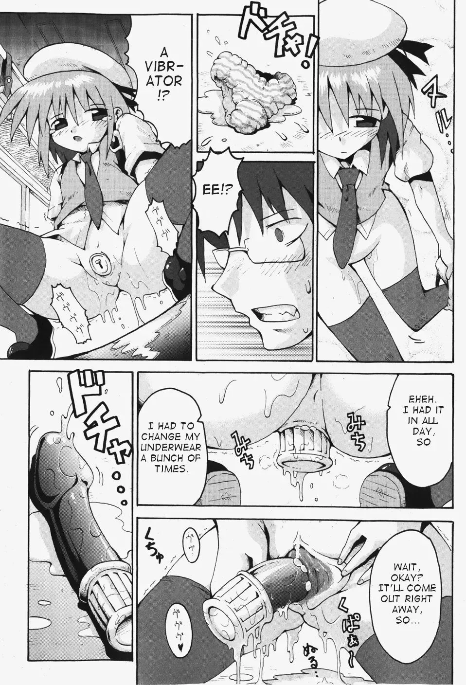 [Yaminabe] Little Romance Ch. 3, 4, 6 Fhentai - Page 16