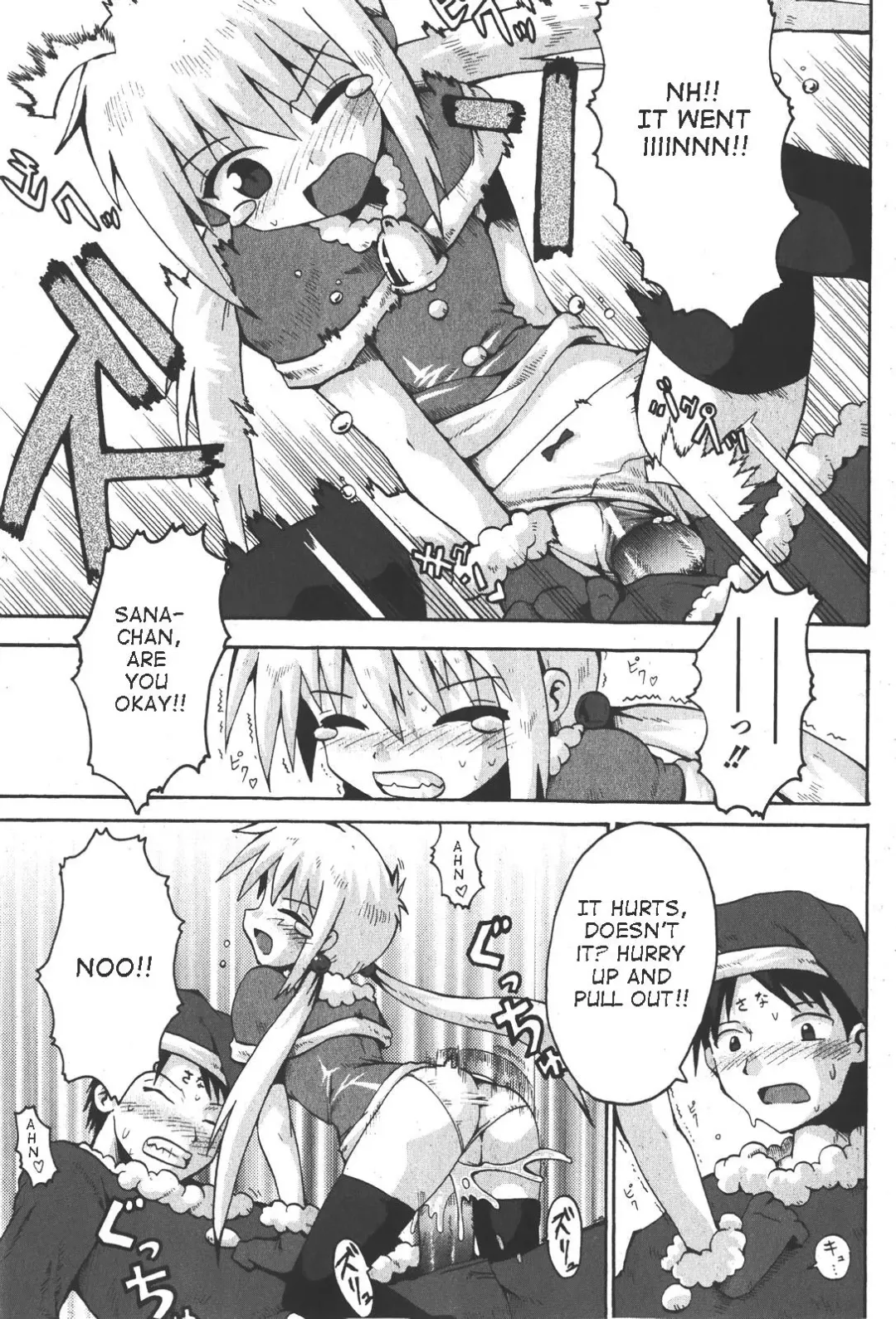 [Yaminabe] Little Romance Ch. 3, 4, 6 Fhentai - Page 36