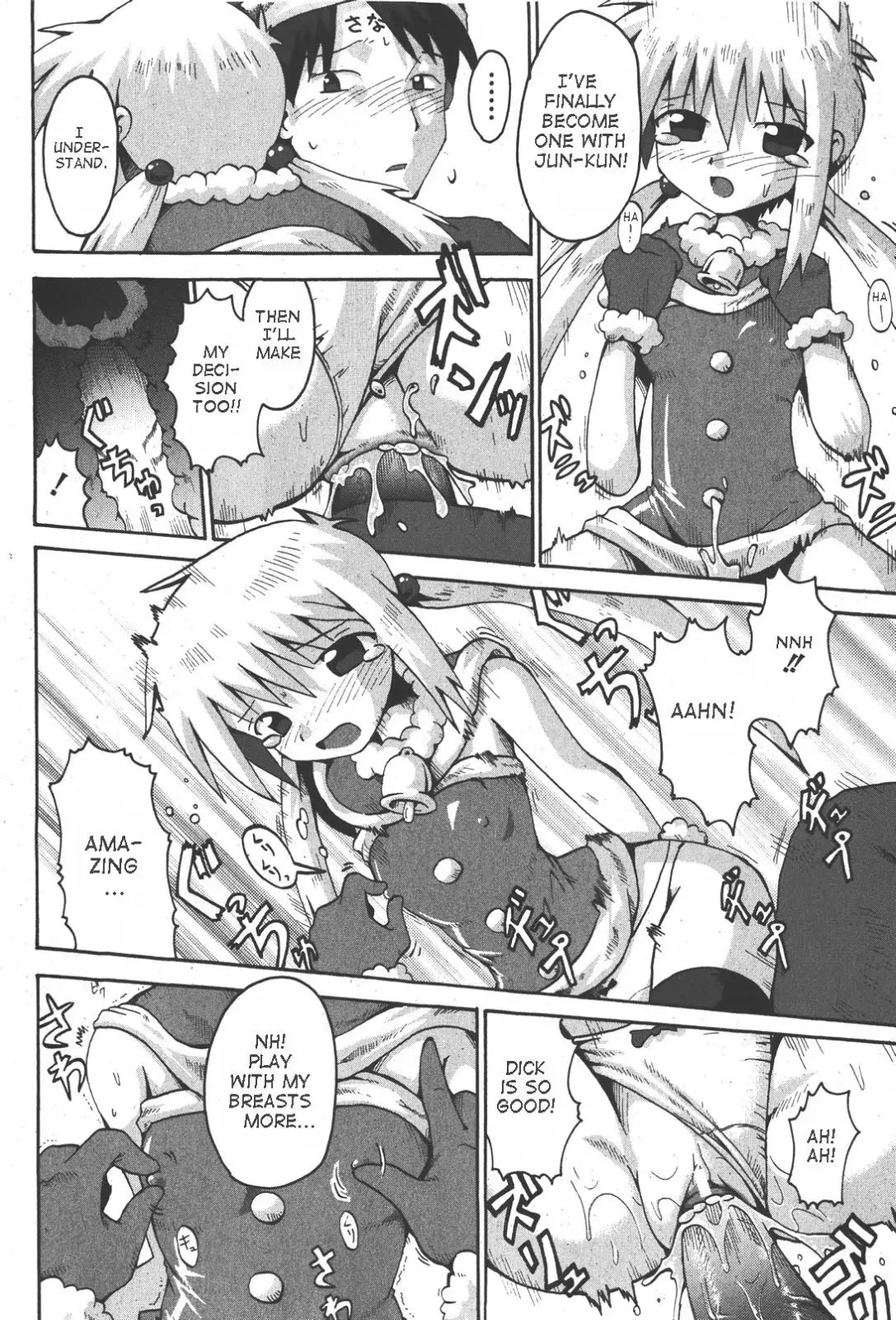 [Yaminabe] Little Romance Ch. 3, 4, 6 Fhentai - Page 37