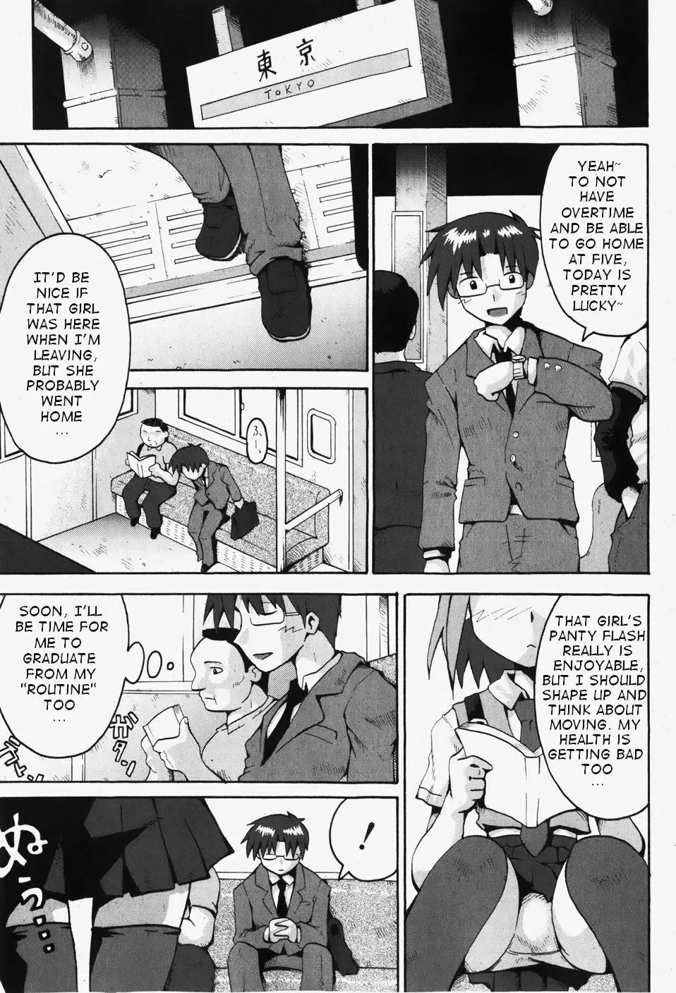[Yaminabe] Little Romance Ch. 3, 4, 6 Fhentai - Page 8