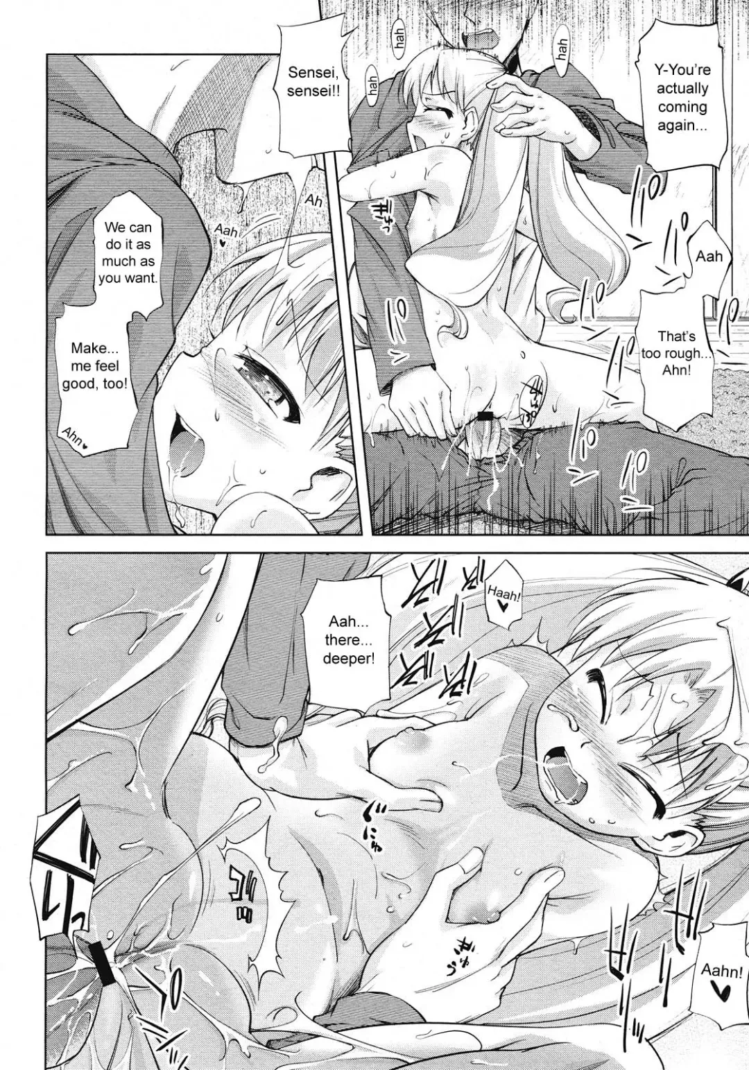 [Yoshino] Microholic Ch.2,3 Fhentai - Page 17