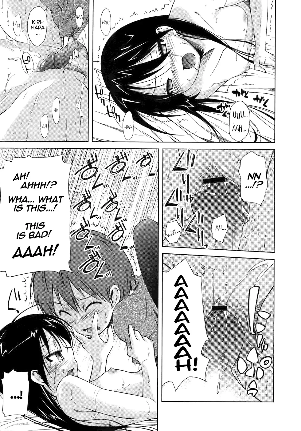 [Yoshino] Microholic Ch.2,3 Fhentai - Page 32