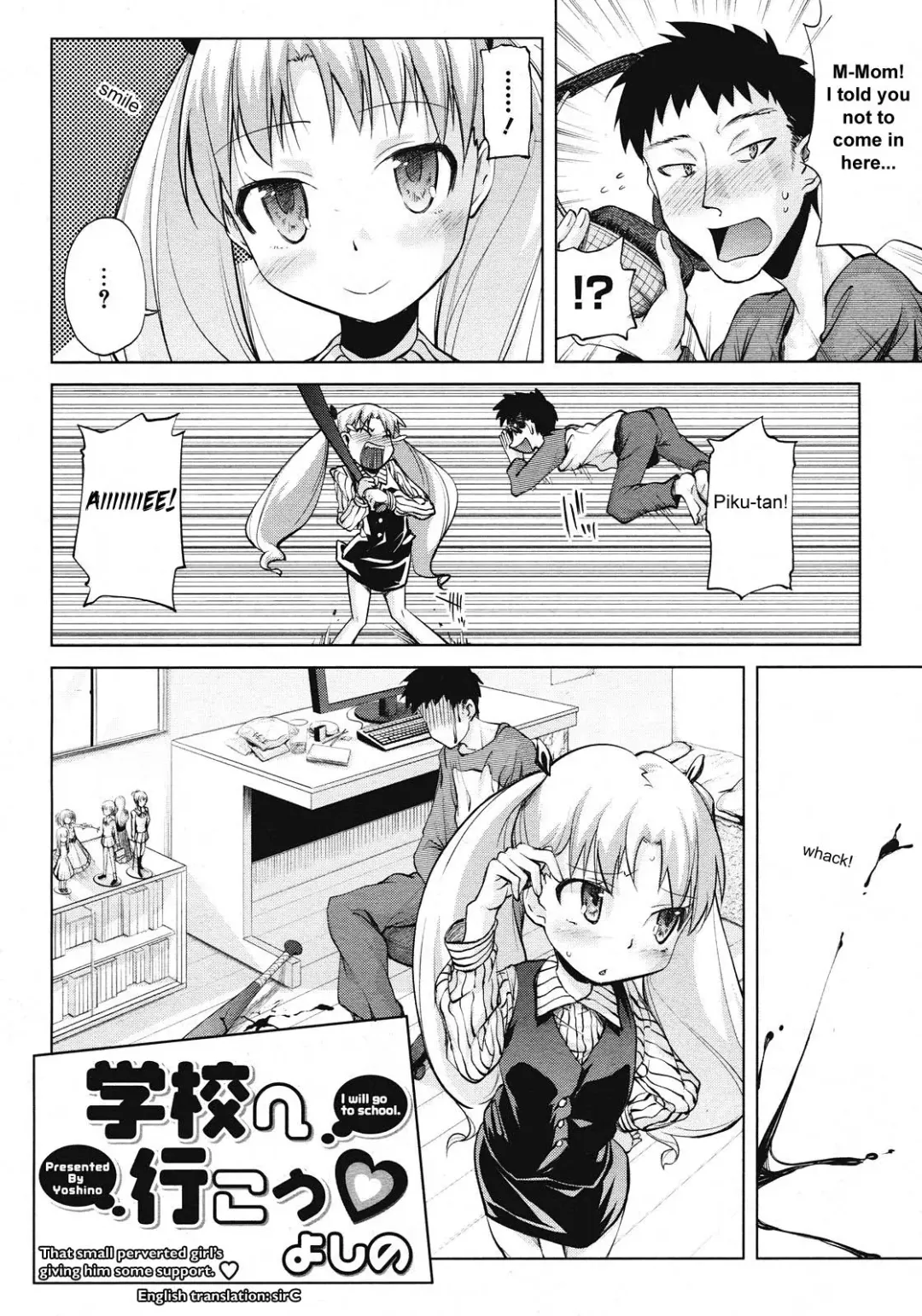 [Yoshino] Microholic Ch.2,3 Fhentai - Page 5