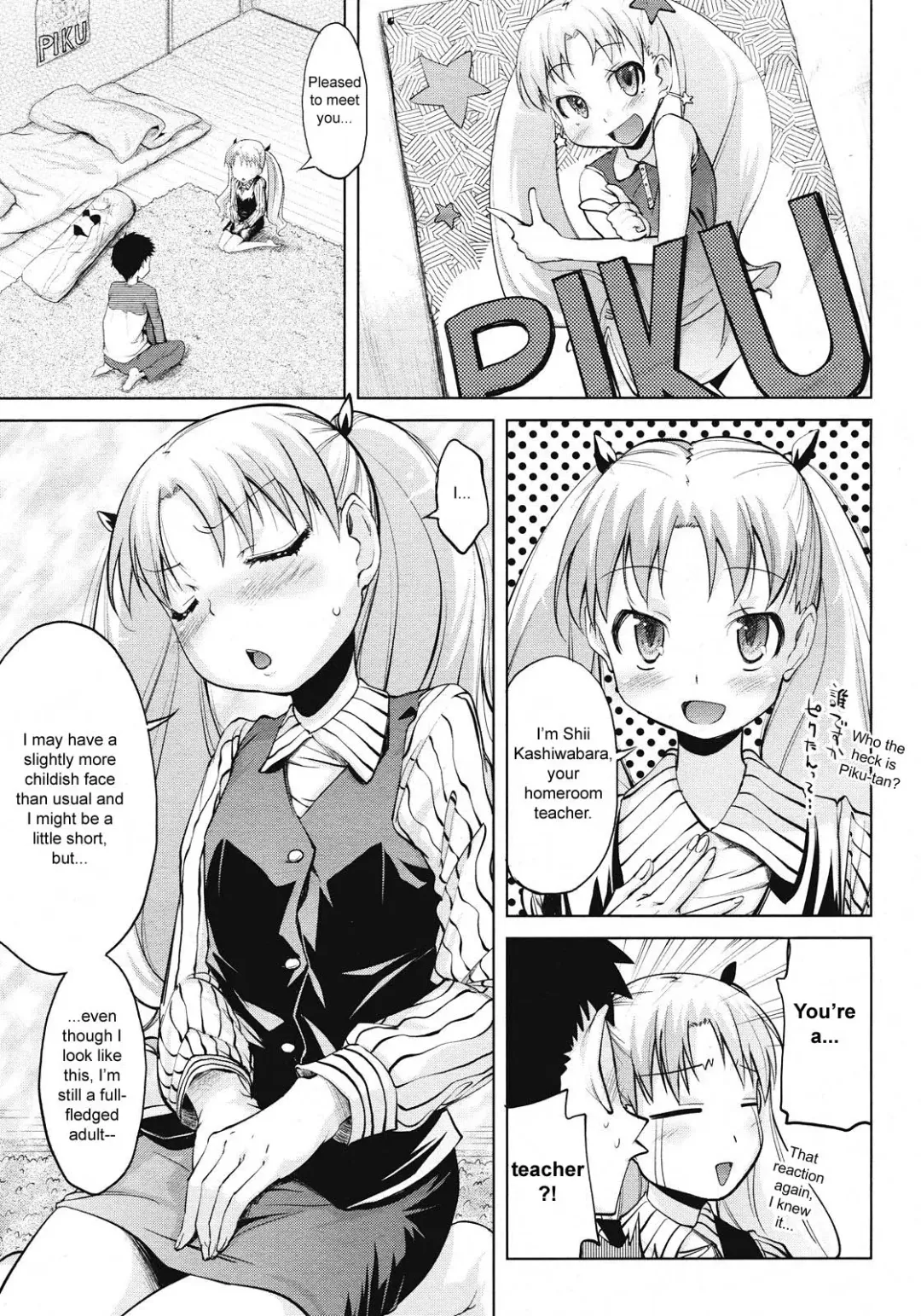 [Yoshino] Microholic Ch.2,3 Fhentai - Page 6