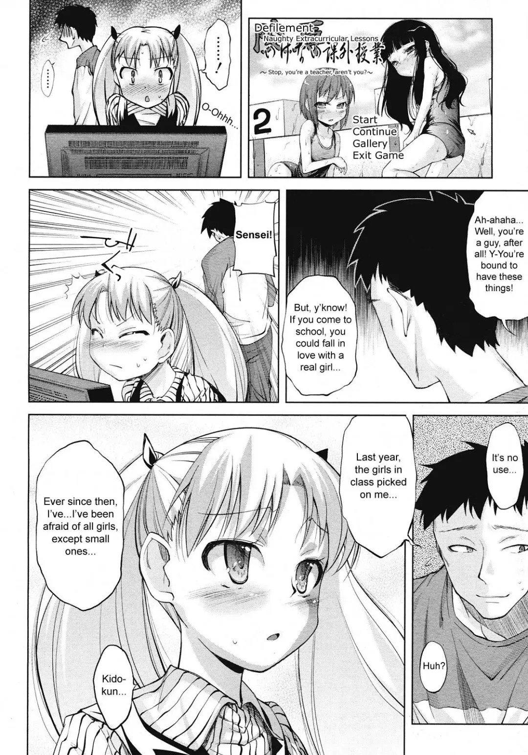 [Yoshino] Microholic Ch.2,3 Fhentai - Page 9