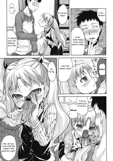 [Yoshino] Microholic Ch.2,3 Fhentai - Page 12