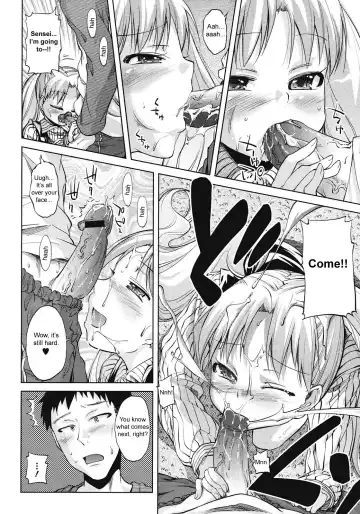 [Yoshino] Microholic Ch.2,3 Fhentai - Page 13