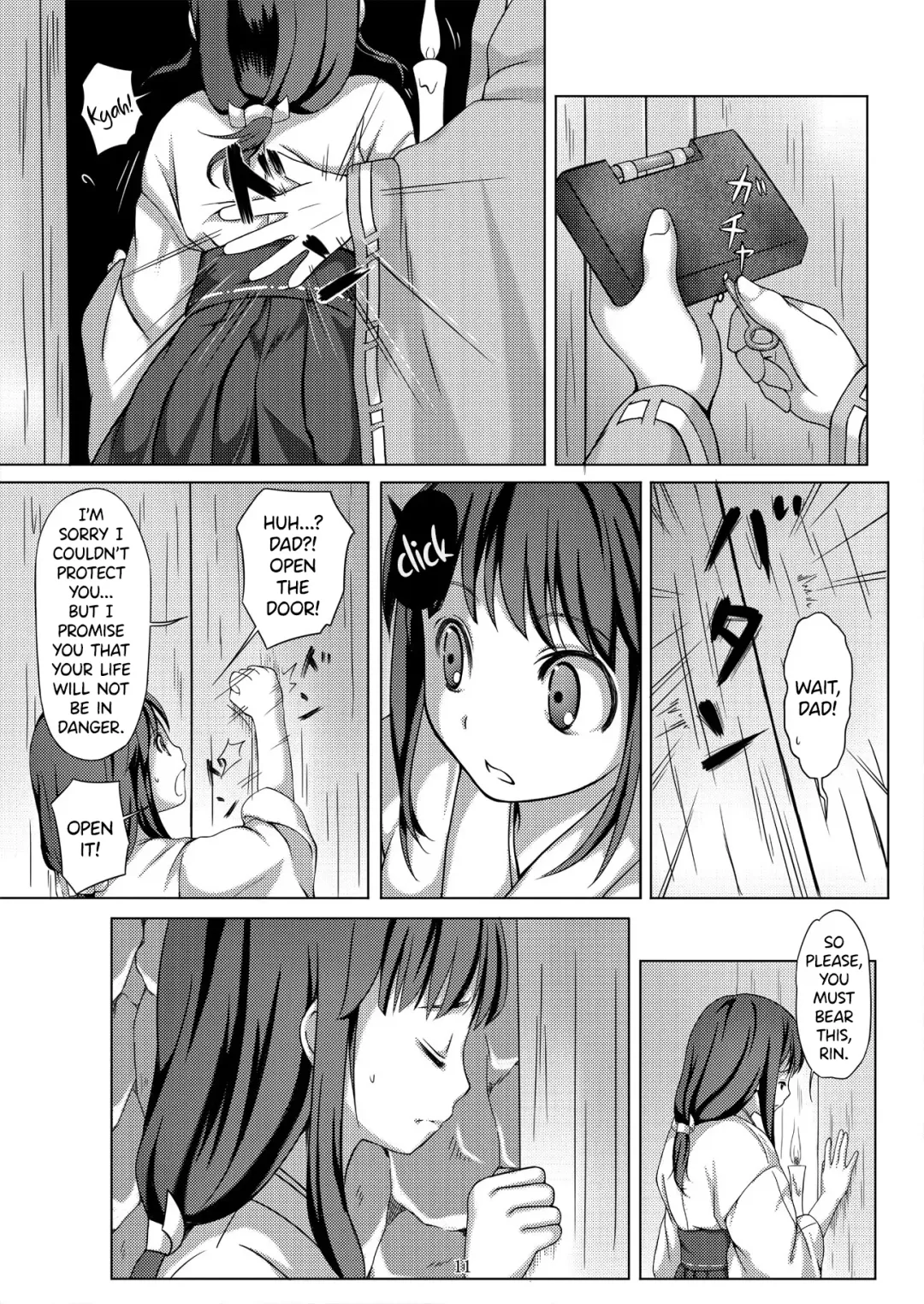 [Ichikawa Michi - Mitsumaro] Taneshizume no Miko ~Ikenie no Yoru~ Fhentai - Page 11