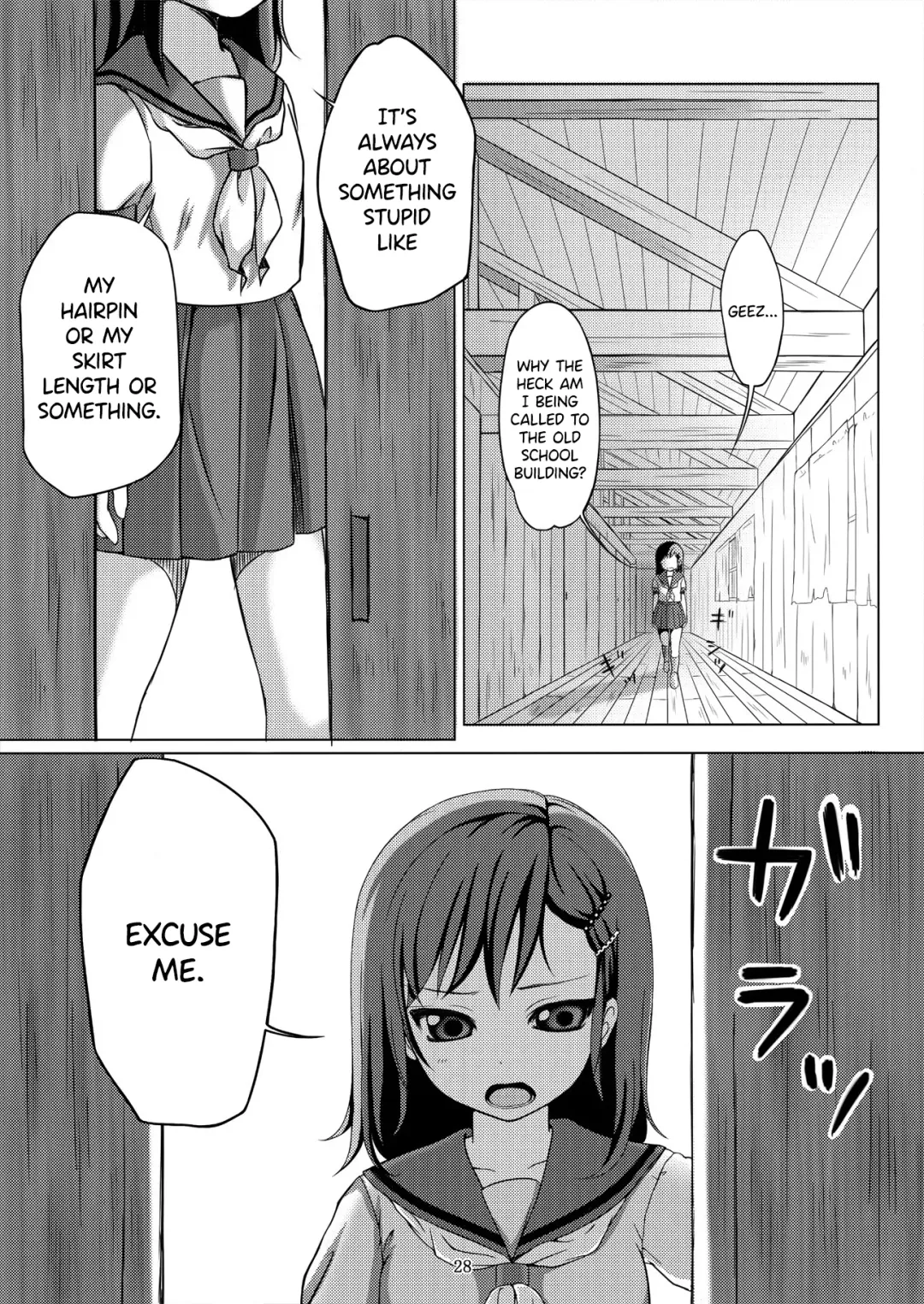 [Ichikawa Michi - Mitsumaro] Taneshizume no Miko ~Ikenie no Yoru~ Fhentai - Page 28