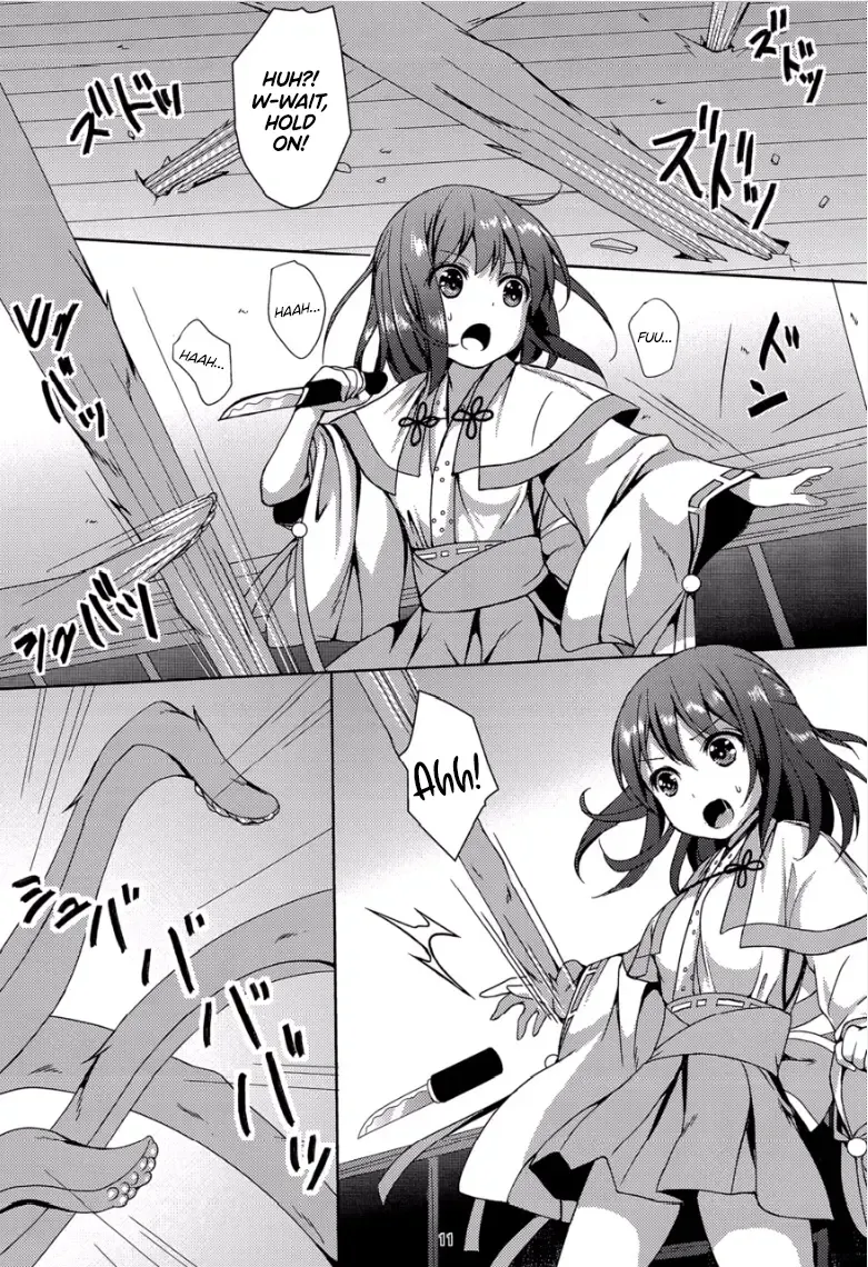 [Mitsumaro] Taneshizume no Miko Maki no Yon ~Torawareshi Miko~ Fhentai - Page 10