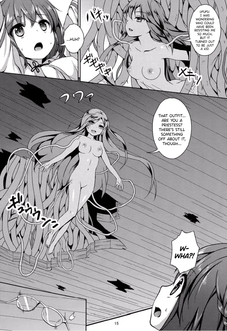 [Mitsumaro] Taneshizume no Miko Maki no Yon ~Torawareshi Miko~ Fhentai - Page 14