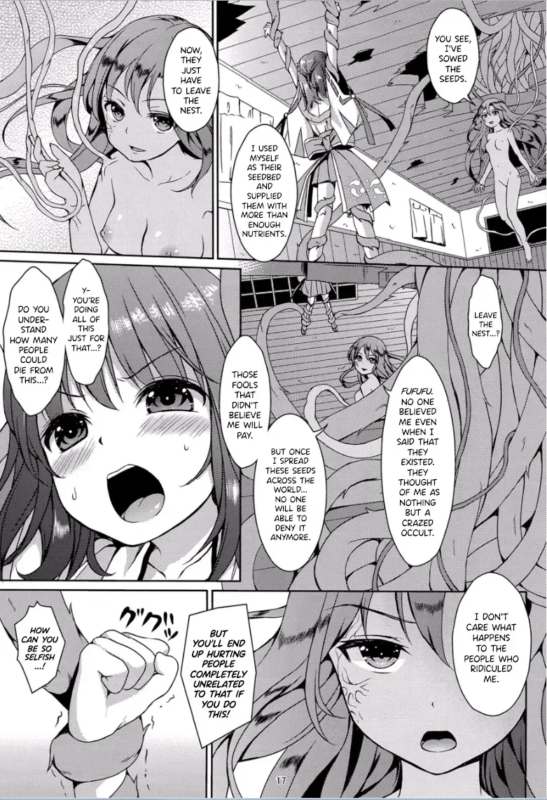 [Mitsumaro] Taneshizume no Miko Maki no Yon ~Torawareshi Miko~ Fhentai - Page 16