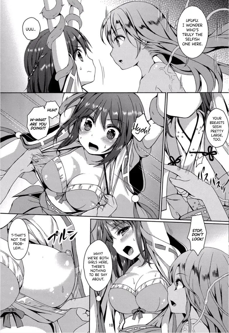 [Mitsumaro] Taneshizume no Miko Maki no Yon ~Torawareshi Miko~ Fhentai - Page 17