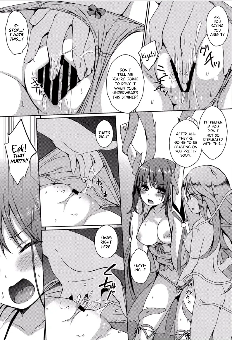 [Mitsumaro] Taneshizume no Miko Maki no Yon ~Torawareshi Miko~ Fhentai - Page 20