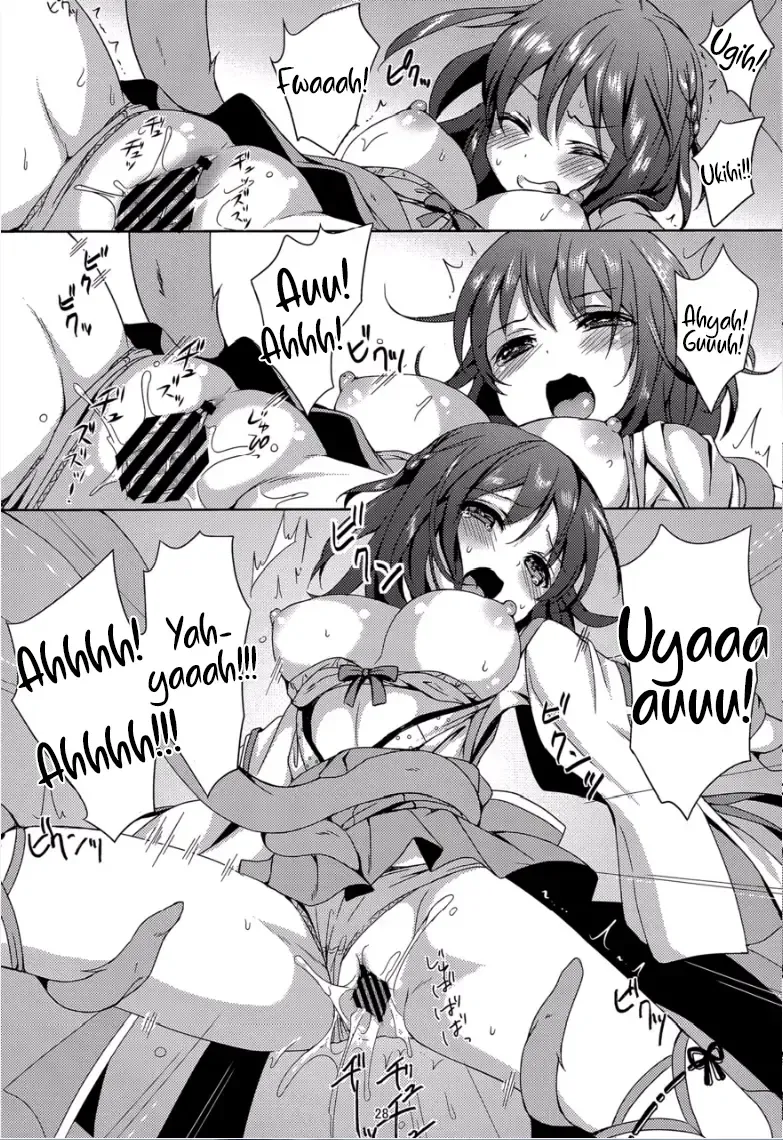 [Mitsumaro] Taneshizume no Miko Maki no Yon ~Torawareshi Miko~ Fhentai - Page 27