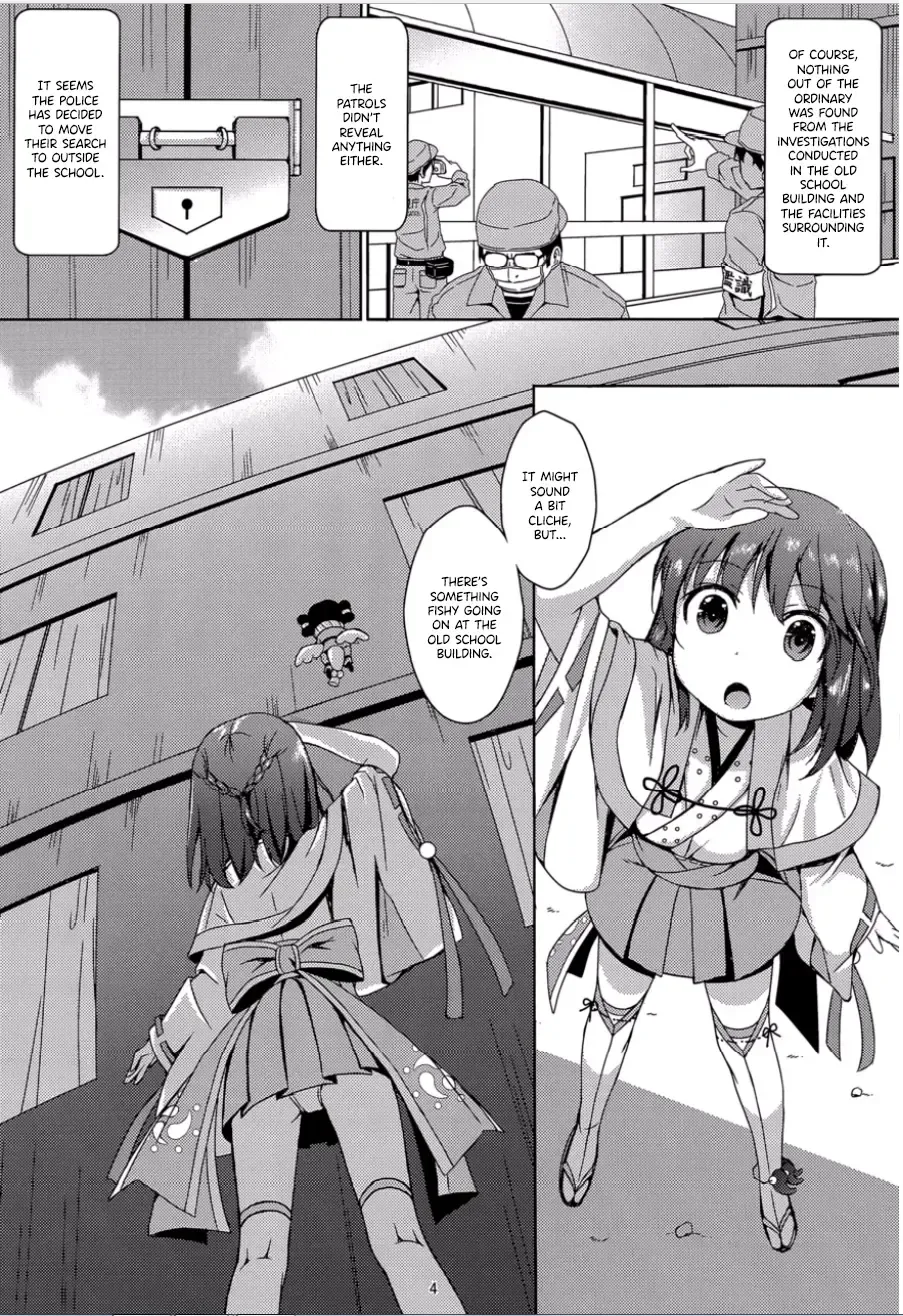 [Mitsumaro] Taneshizume no Miko Maki no Yon ~Torawareshi Miko~ Fhentai - Page 3