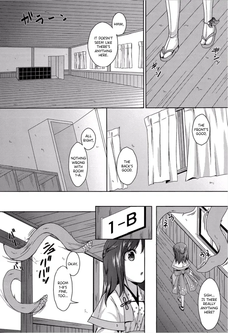 [Mitsumaro] Taneshizume no Miko Maki no Yon ~Torawareshi Miko~ Fhentai - Page 8