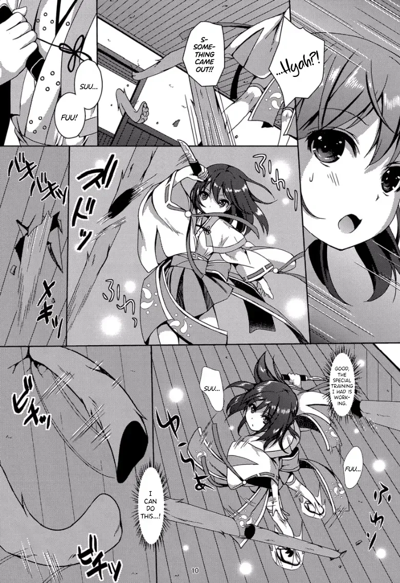 [Mitsumaro] Taneshizume no Miko Maki no Yon ~Torawareshi Miko~ Fhentai - Page 9