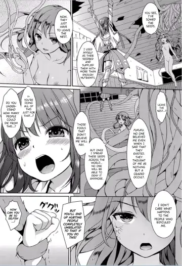 [Mitsumaro] Taneshizume no Miko Maki no Yon ~Torawareshi Miko~ Fhentai - Page 16