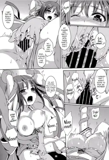[Mitsumaro] Taneshizume no Miko Maki no Yon ~Torawareshi Miko~ Fhentai - Page 22