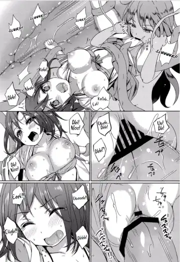 [Mitsumaro] Taneshizume no Miko Maki no Yon ~Torawareshi Miko~ Fhentai - Page 26