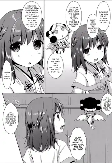 [Mitsumaro] Taneshizume no Miko Maki no Yon ~Torawareshi Miko~ Fhentai - Page 4