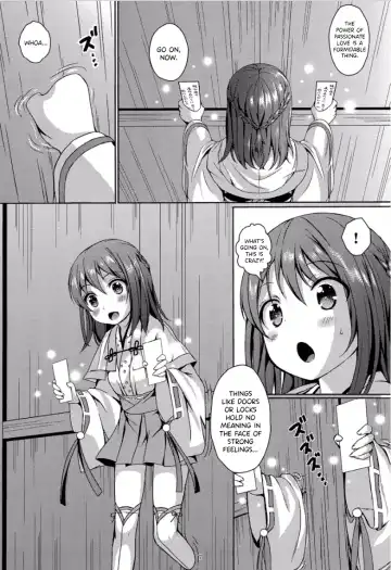 [Mitsumaro] Taneshizume no Miko Maki no Yon ~Torawareshi Miko~ Fhentai - Page 6