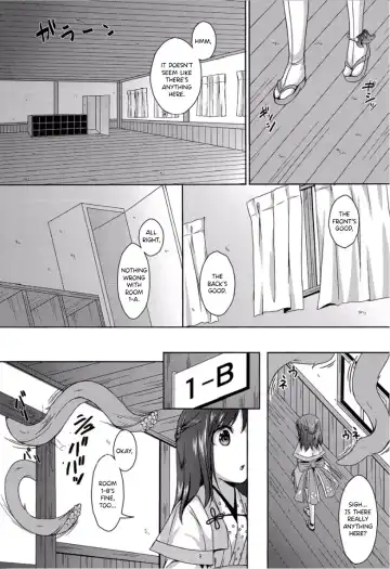 [Mitsumaro] Taneshizume no Miko Maki no Yon ~Torawareshi Miko~ Fhentai - Page 8
