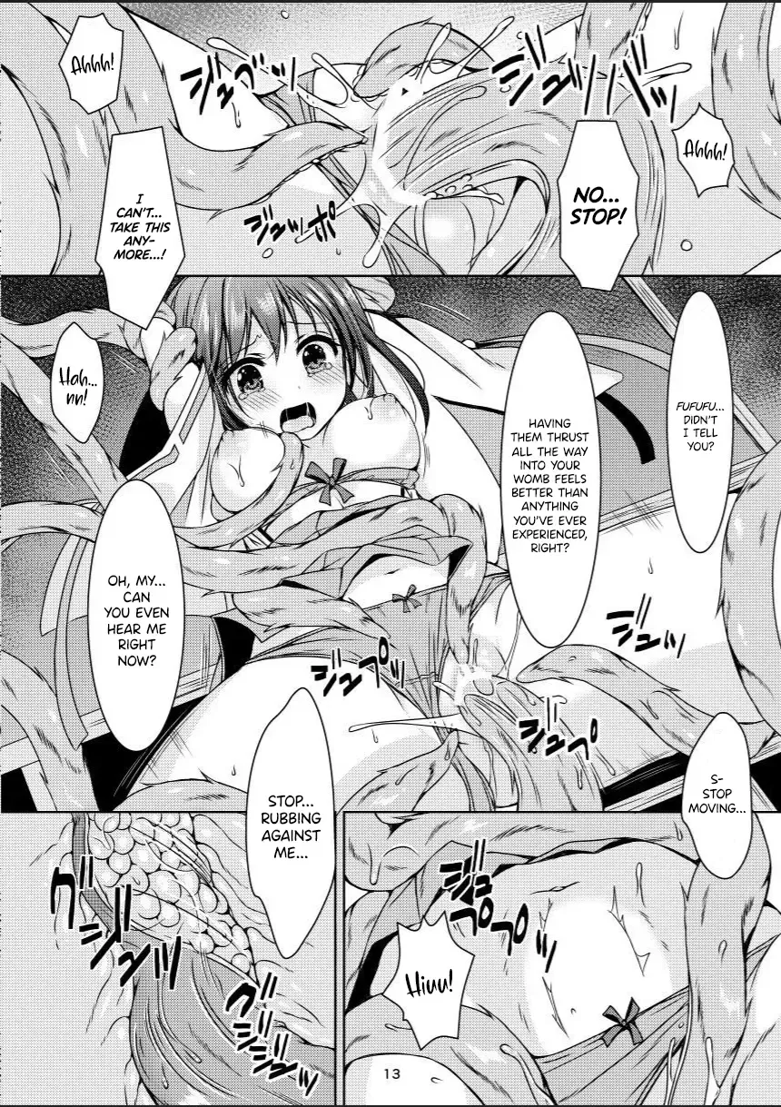 [Mitsumaro] Taneshizume no Miko Maki no Go ~Shokushu Zetchou~ Fhentai - Page 12