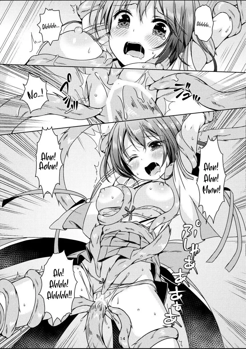 [Mitsumaro] Taneshizume no Miko Maki no Go ~Shokushu Zetchou~ Fhentai - Page 13