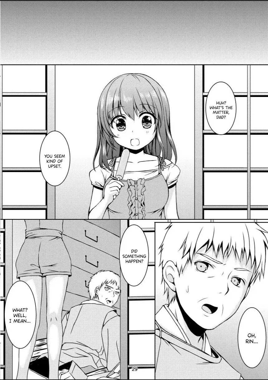[Mitsumaro] Taneshizume no Miko Maki no Go ~Shokushu Zetchou~ Fhentai - Page 28