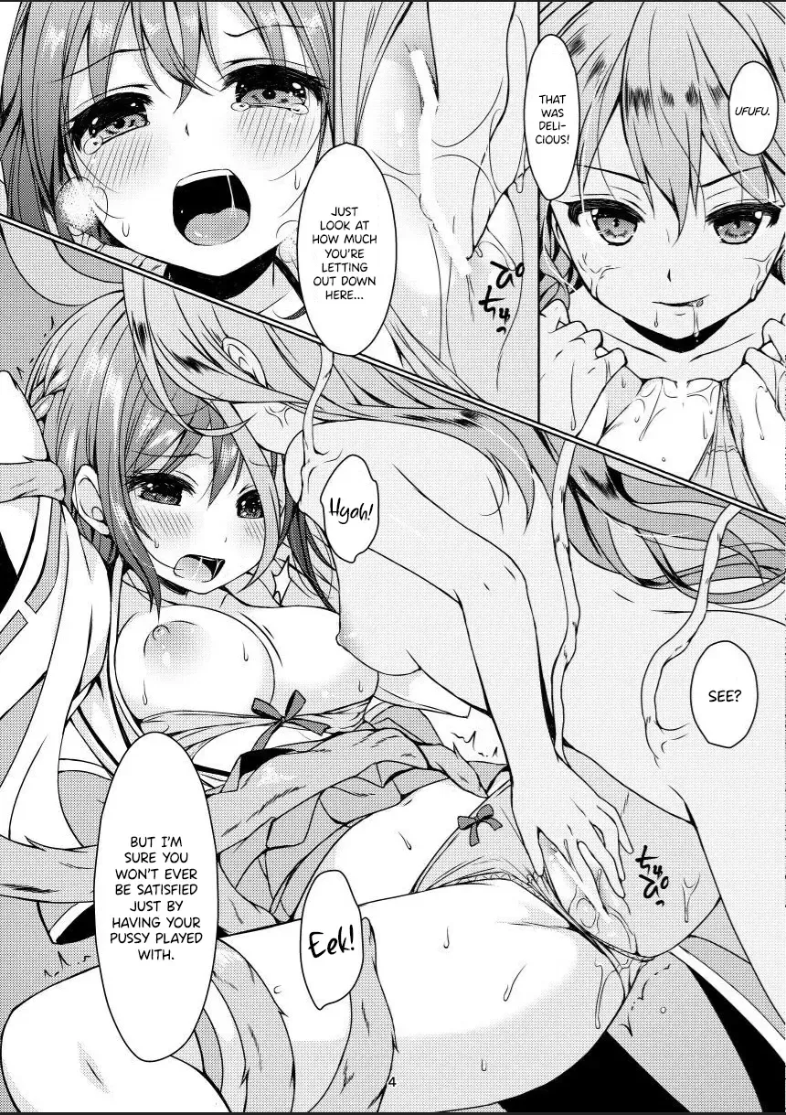 [Mitsumaro] Taneshizume no Miko Maki no Go ~Shokushu Zetchou~ Fhentai - Page 3