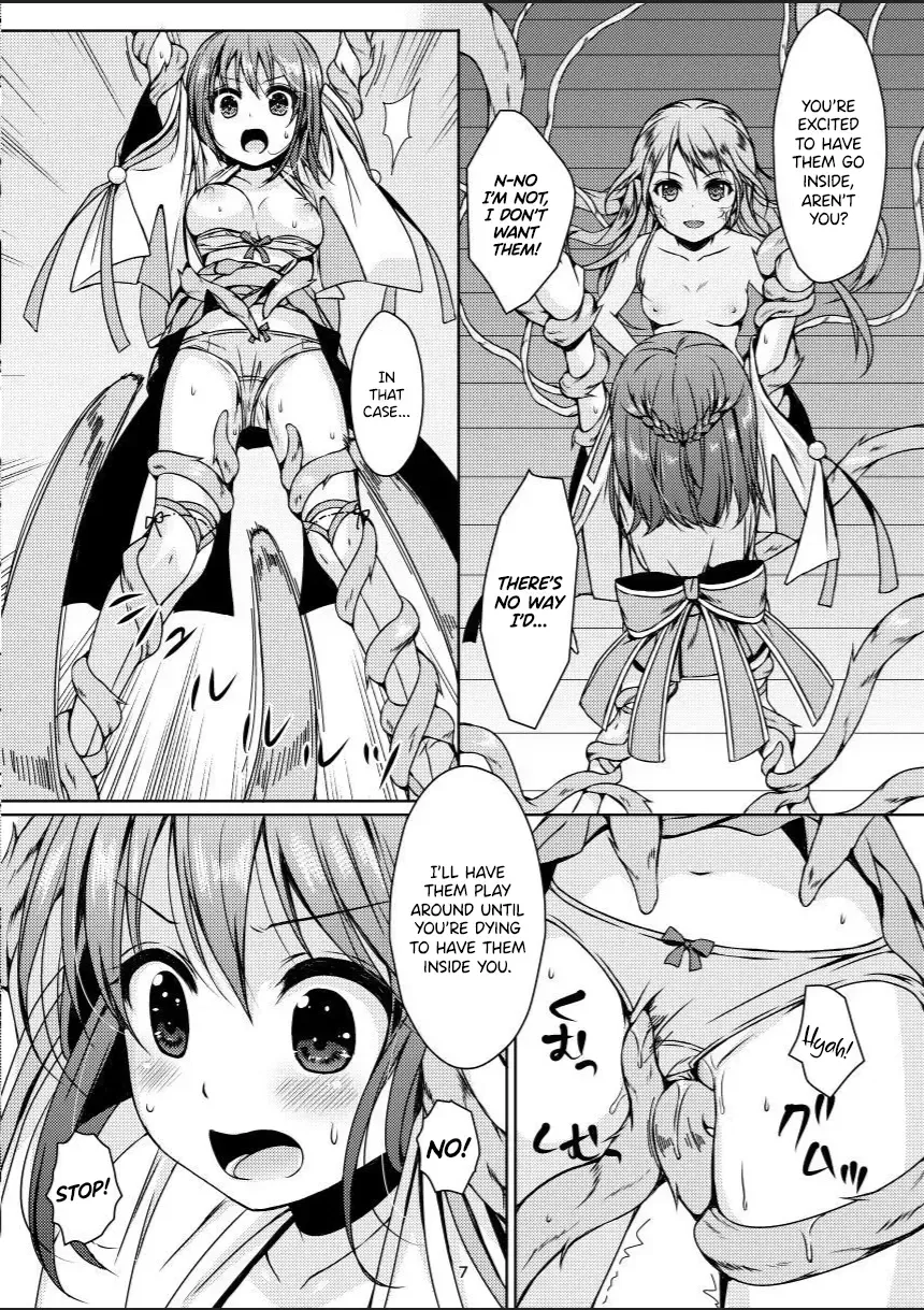 [Mitsumaro] Taneshizume no Miko Maki no Go ~Shokushu Zetchou~ Fhentai - Page 6