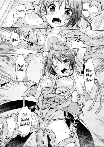 [Mitsumaro] Taneshizume no Miko Maki no Go ~Shokushu Zetchou~ Fhentai - Page 13
