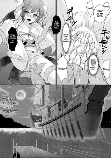 [Mitsumaro] Taneshizume no Miko Maki no Go ~Shokushu Zetchou~ Fhentai - Page 21