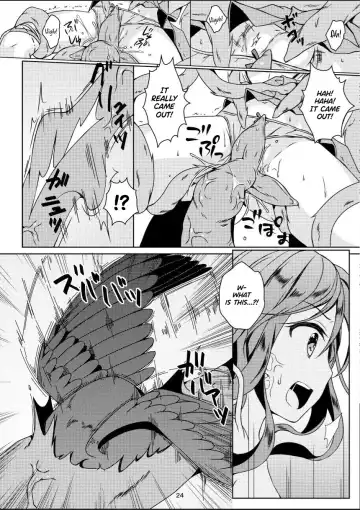 [Mitsumaro] Taneshizume no Miko Maki no Go ~Shokushu Zetchou~ Fhentai - Page 23