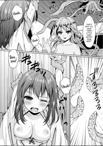 [Mitsumaro] Taneshizume no Miko Maki no Go ~Shokushu Zetchou~ Fhentai - Page 5