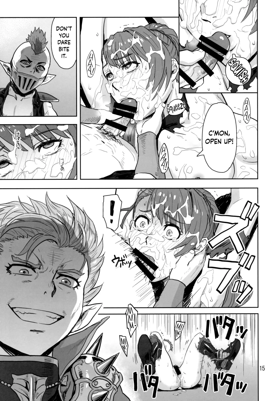 [Azasuke] Tenshoku no Susume Fhentai - Page 14