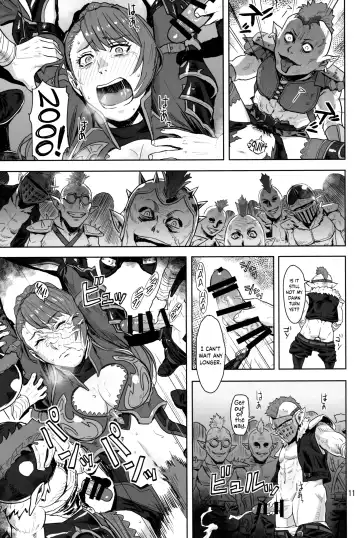 [Azasuke] Tenshoku no Susume Fhentai - Page 10