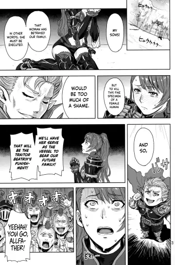 [Azasuke] Tenshoku no Susume Fhentai - Page 2