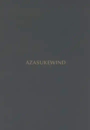 [Azasuke] Tenshoku no Susume Fhentai - Page 26